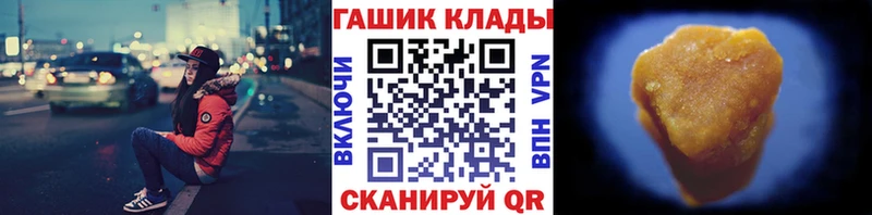 Виды наркоты Анива ГАШИШ Cocaine kraken как зайти Меф мяу мяу Alpha-PVP Амфетамин