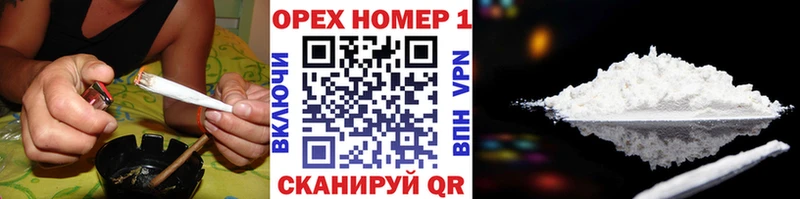 продажа наркотиков  Анива  КОКАИН 98% 