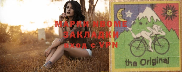 марки lsd Алзамай