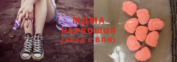 марки lsd Алзамай