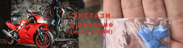 марки lsd Алзамай