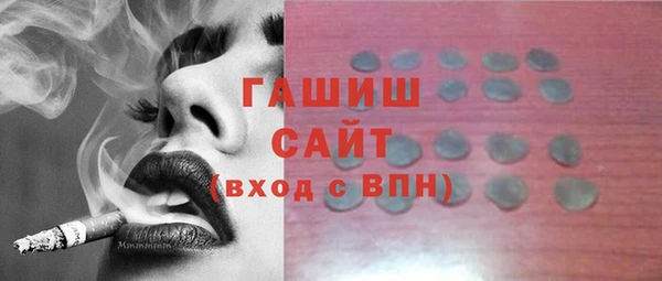 марки lsd Алзамай