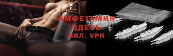 марки lsd Алзамай