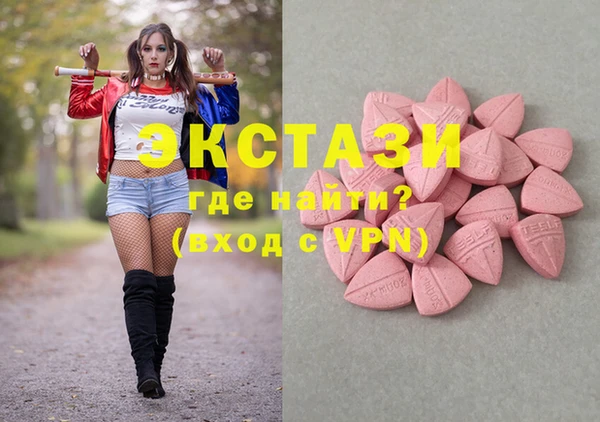 марки lsd Алзамай