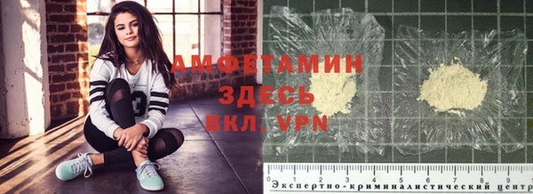 герыч Алексеевка