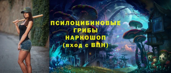 марки lsd Алзамай