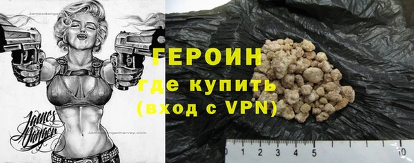 мяу мяу кристалл Алексин