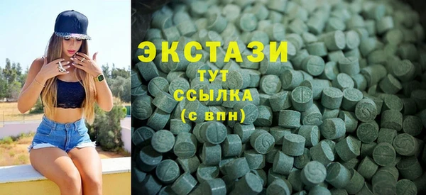 марки lsd Алзамай