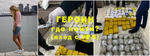 герыч Алексеевка