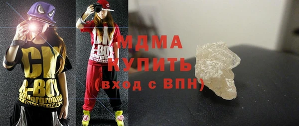марки lsd Алзамай