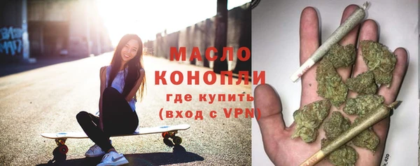 марки lsd Алзамай