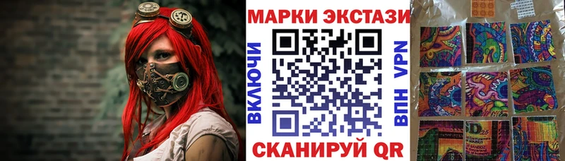 дарк нет формула  mega ссылки  Анива  Марки NBOMe 1,5мг 