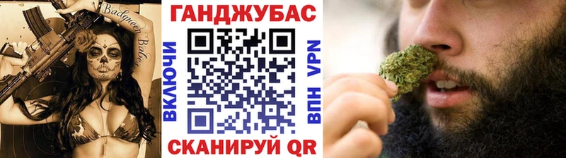 Бошки марихуана OG Kush  Анива 